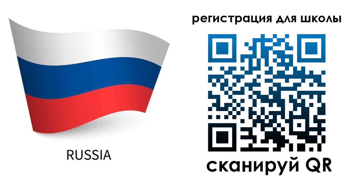 временная регистрация в Михайловке